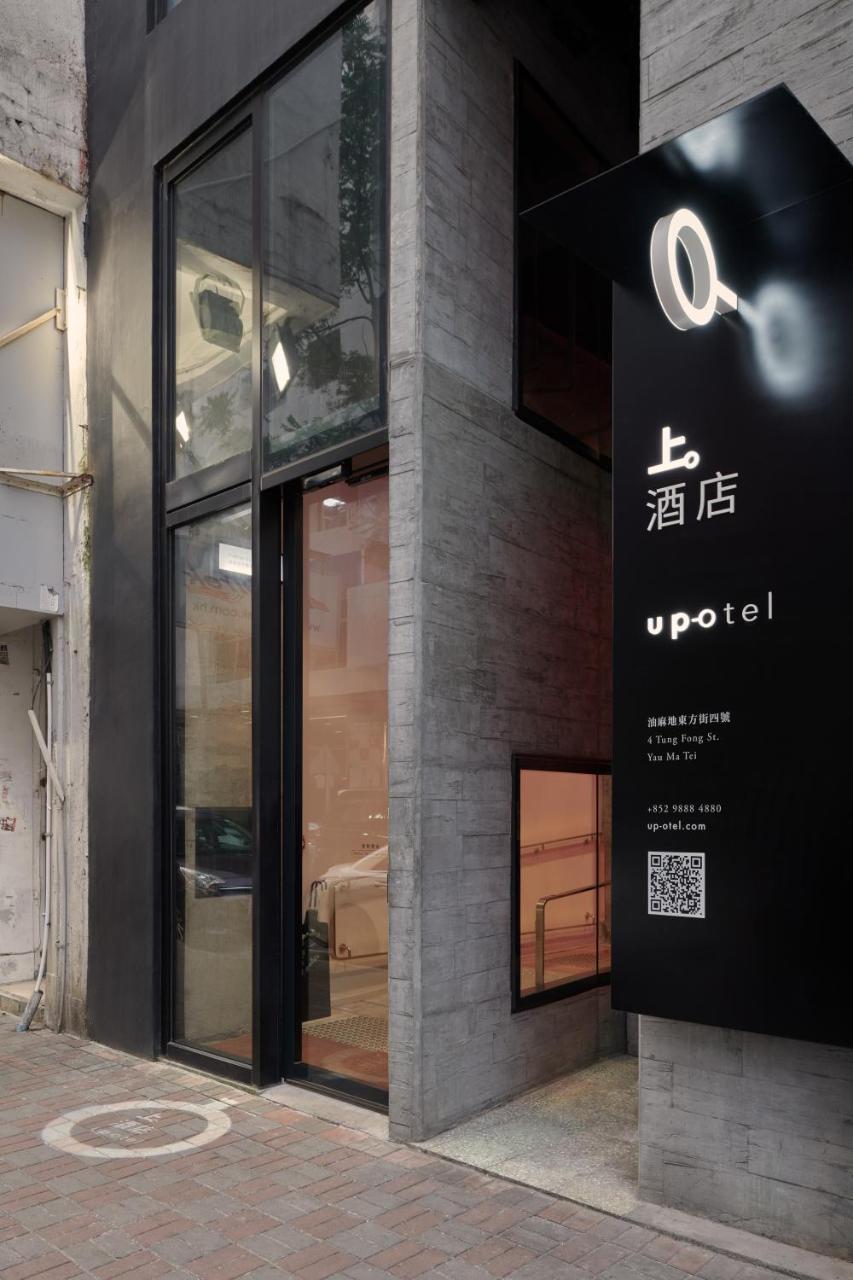 Up-Otel Kowloon  Bagian luar foto